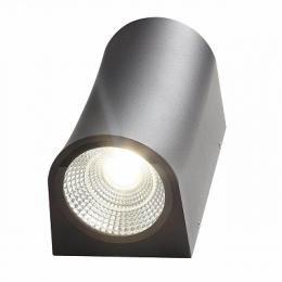 Уличный настенный светодиодный светильник ST Luce Verona  - 3